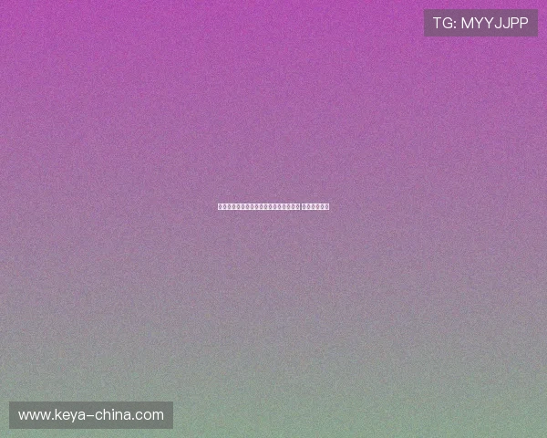 皇马巴萨巴黎领跑全球球衣赞助费排行榜 三强优势显著