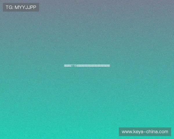 列维谈曼城115项违规事件:遗憾未能内部解决,律师赚取丰厚费用