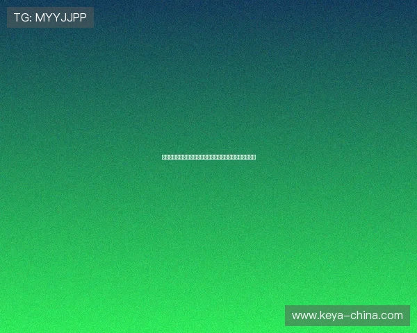 曼联遭低级别球队淘汰格林斯比违规引关注红魔决定放弃追责